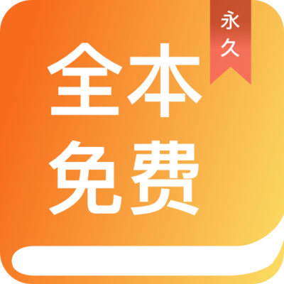 鸭脖官方app